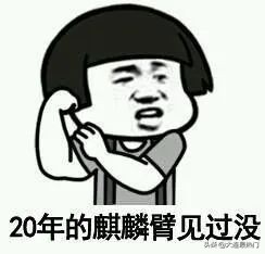 澡堂搓澡需要多长时间,多长时间去澡堂搓一次澡比较好