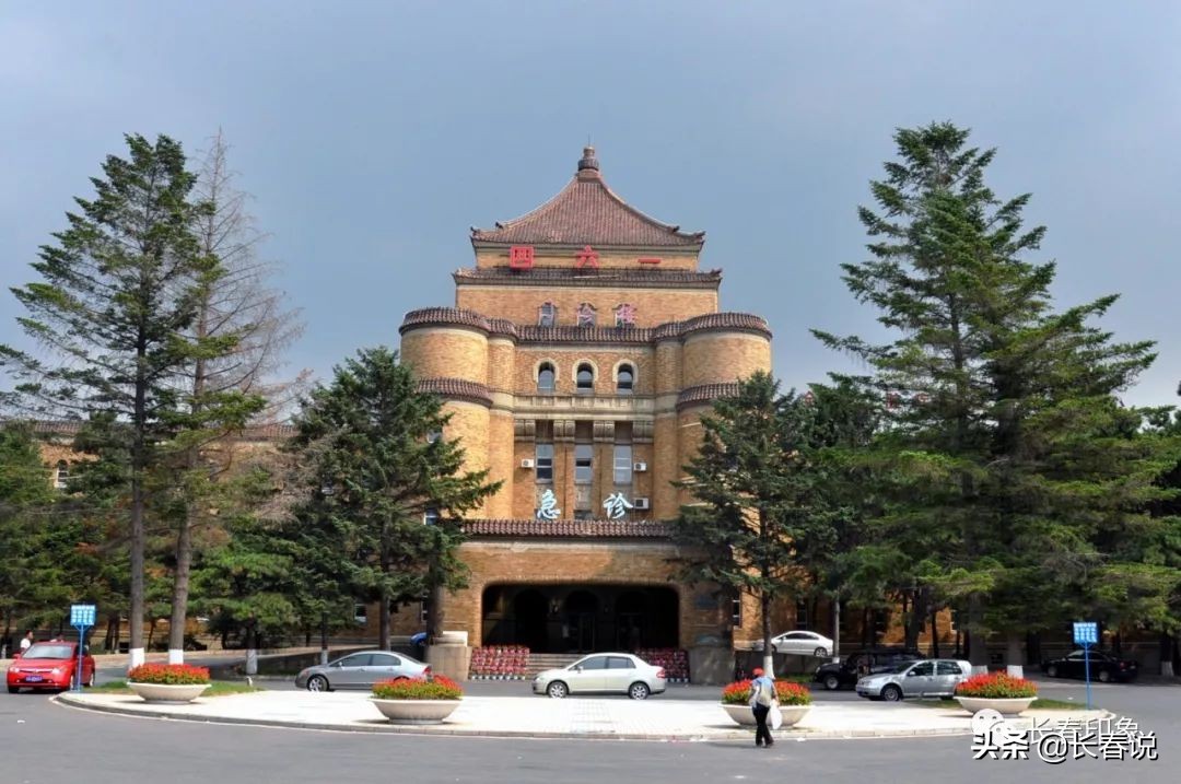 一曲复调的悲歌——它是长春最接近完美的老建筑却一直遭人诟病