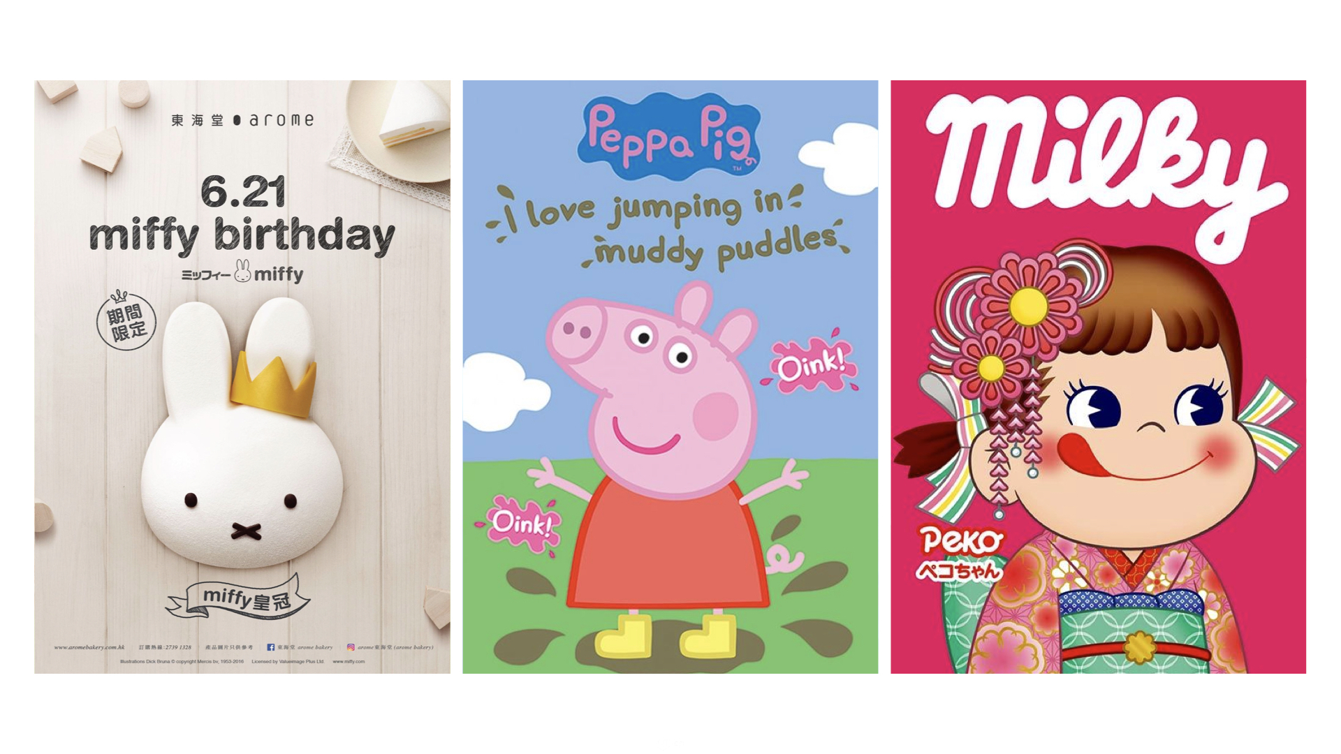 ps在线字体库,珍藏5年字体库