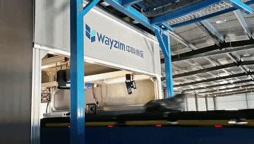 站在智创风口起飞——曲沃县“三星”公司转型记