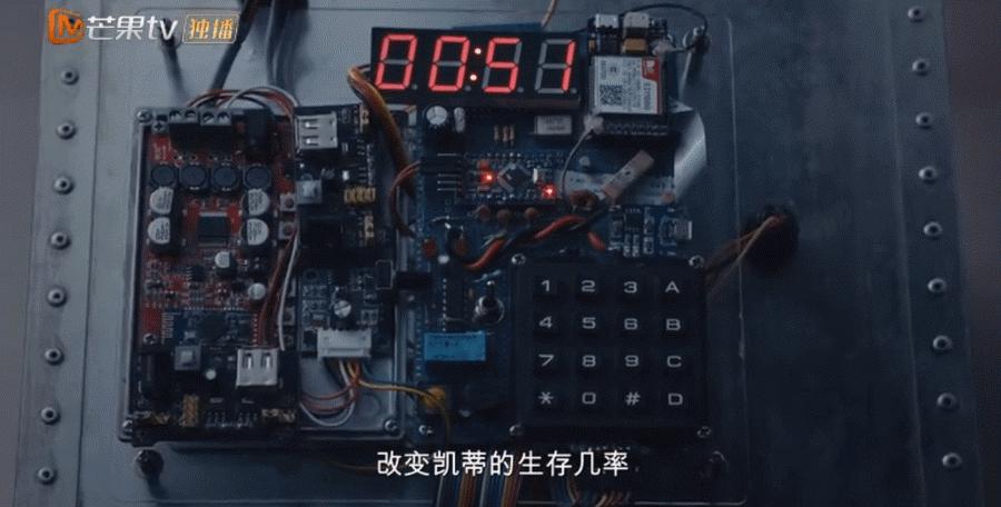 苗侨伟芒果台,4天2000万播放量