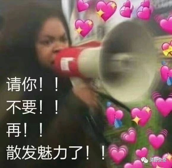 走欧美风的平价彩妆推荐,彩妆10元平价好物推荐图片