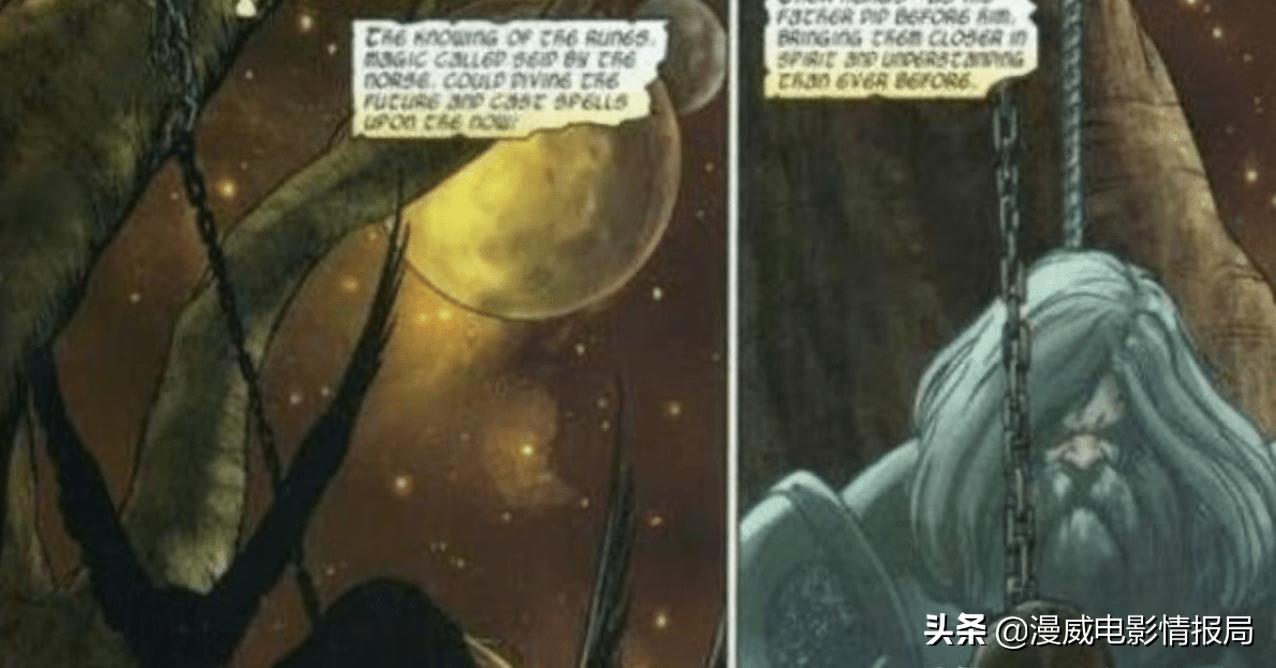 漫威雷神的实力到底有多强,漫威电影宇宙雷神到底有多强