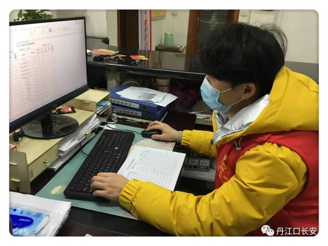 湖北十堰网红排行,湖北十堰出名人物