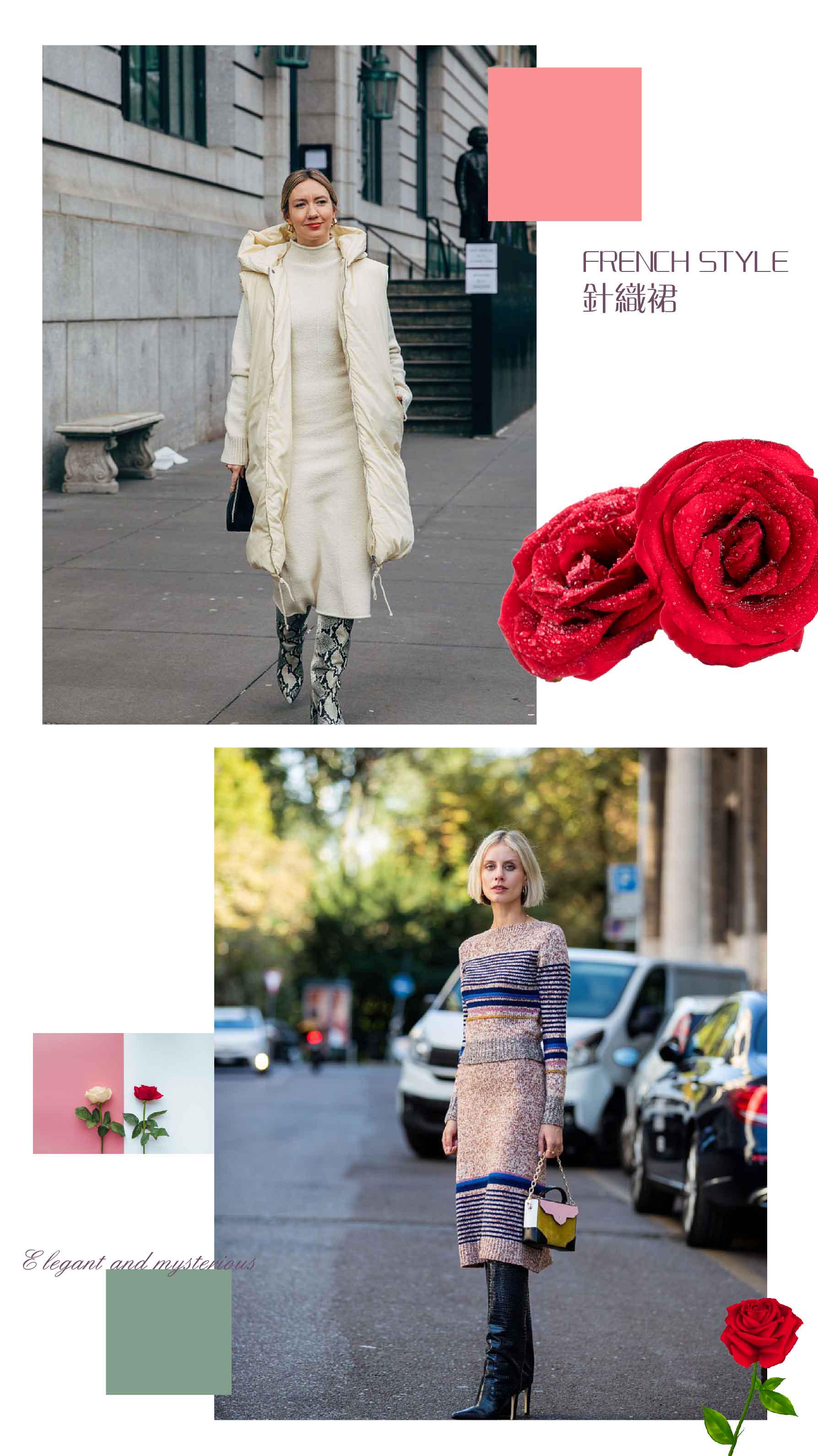 针织衫与中年女装的搭配,新款针织套装洋气减龄休闲搭配