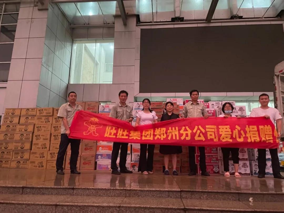 看旺旺的工厂,还以为来到了游乐园