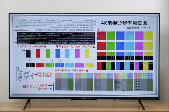 创维g22电视最新款,创维g22三防护眼电视评测