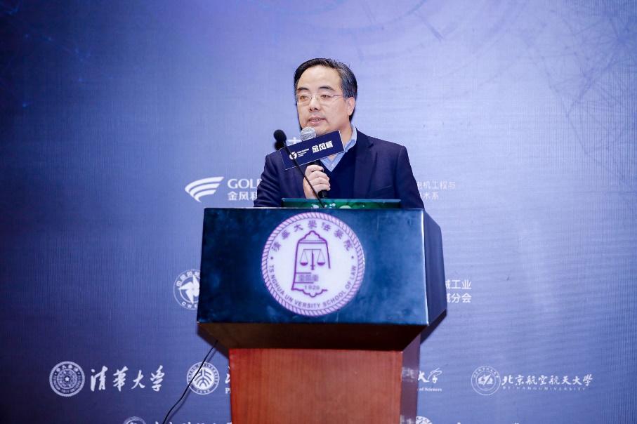 金风杯能源创新挑战赛奖金,金凤杯创新比赛