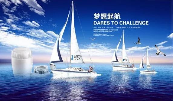 国家质监局和一号泉产品杠上了检测结果太吓人了,