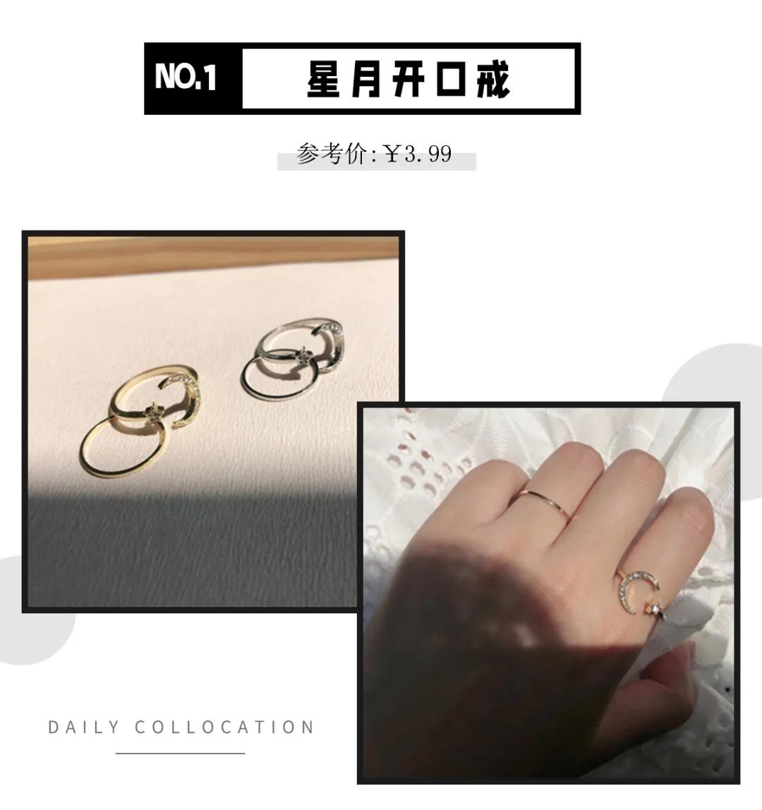 时尚款高品质珍珠戒指 (轻奢小众高级感女戒指)