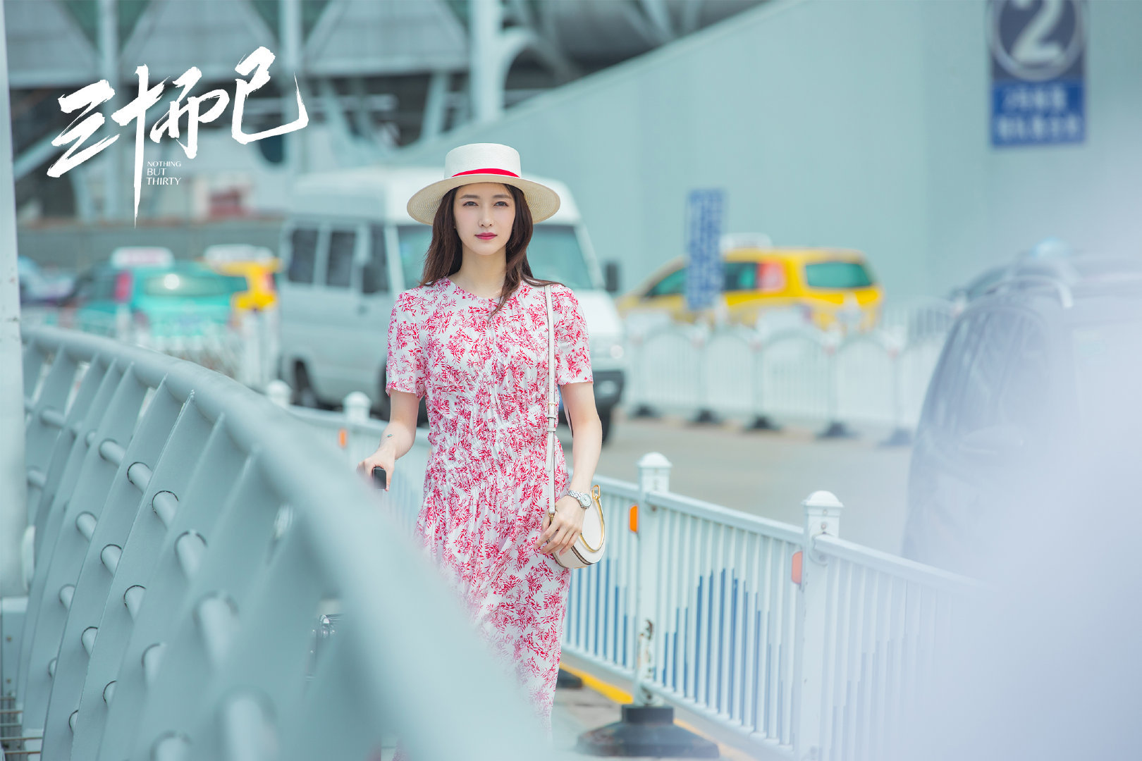 十大腕表鄙视链,三十而已职业鄙视链