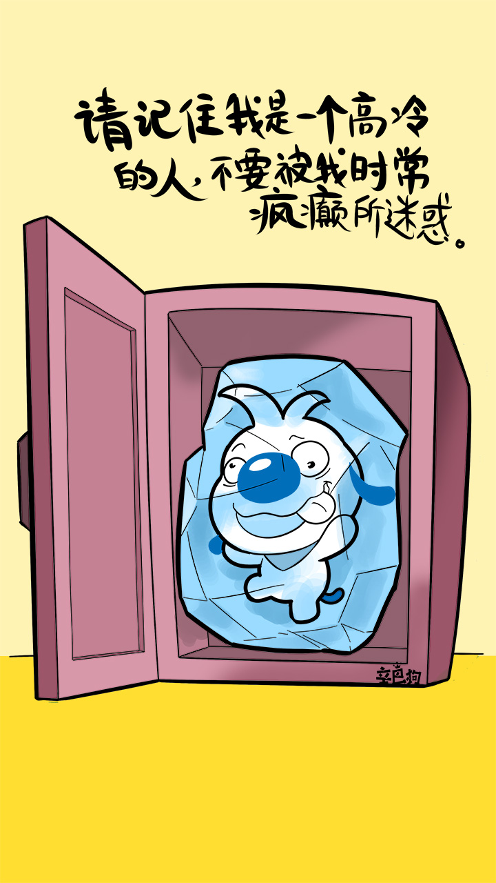 带喜欢的字的壁纸,有喜欢的壁纸图片吗