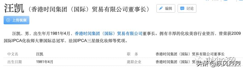 seegreen女巫面具怎么样,seegreen女巫面具的危害