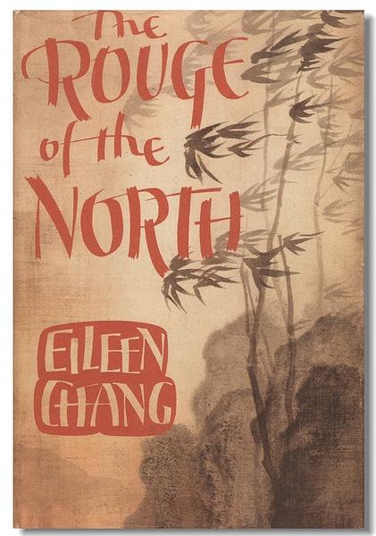 张爱玲文笔有多厉害,张爱玲英文水准