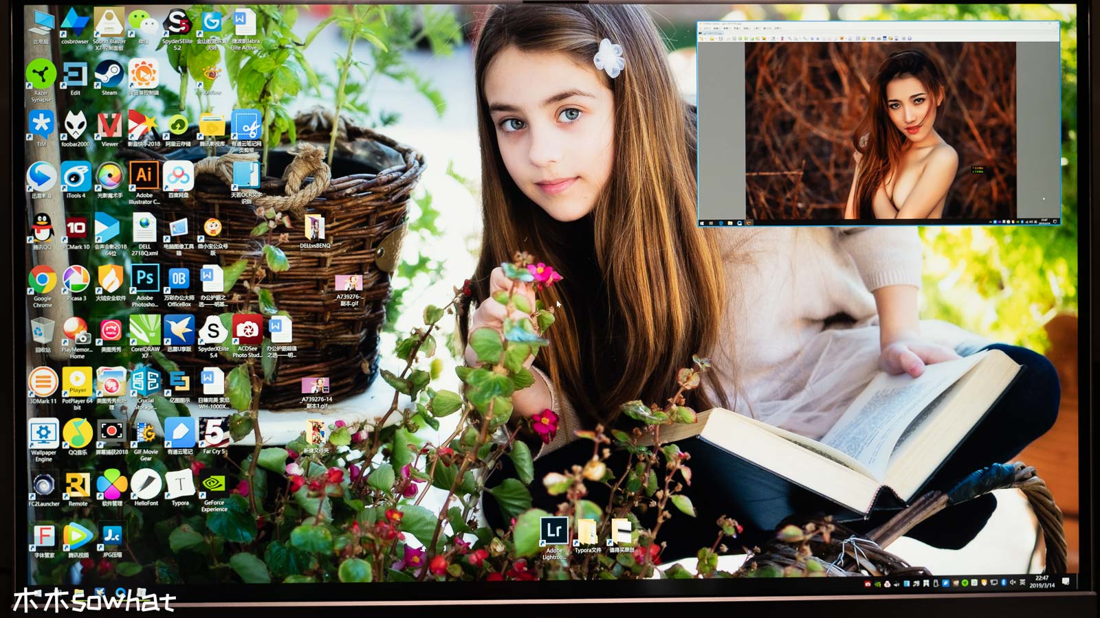 明基2710u显示器,明基显示器2700u与2700q的区别