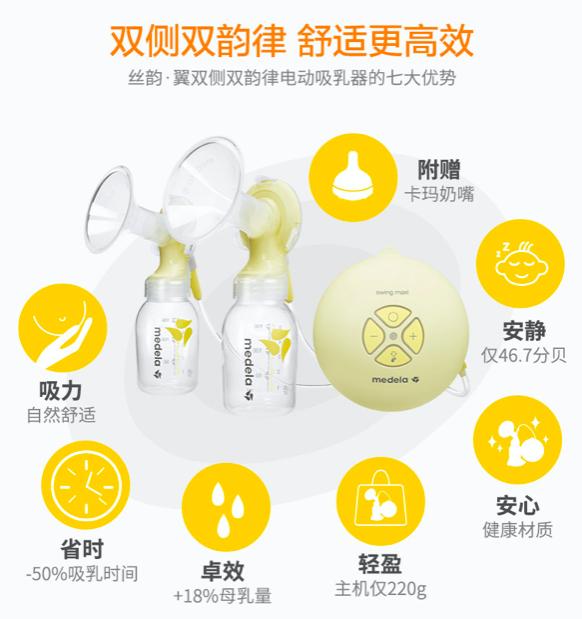 双胞胎新生儿用品待产包被子套装,双胞胎剖腹产准备什么待产包