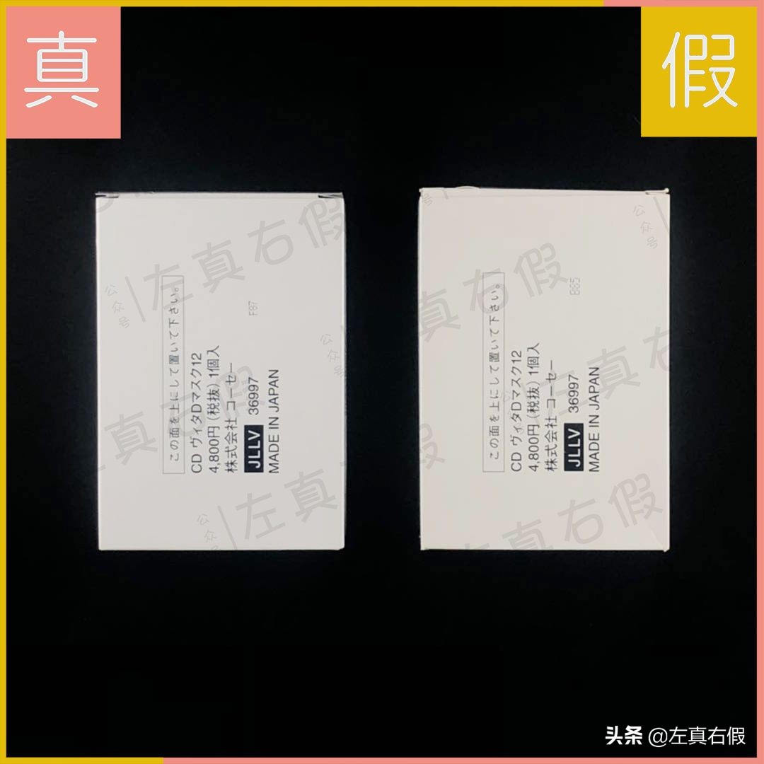 油皮痘肌水乳祛痘印,黛珂紫苏水油皮痘肌合适吗