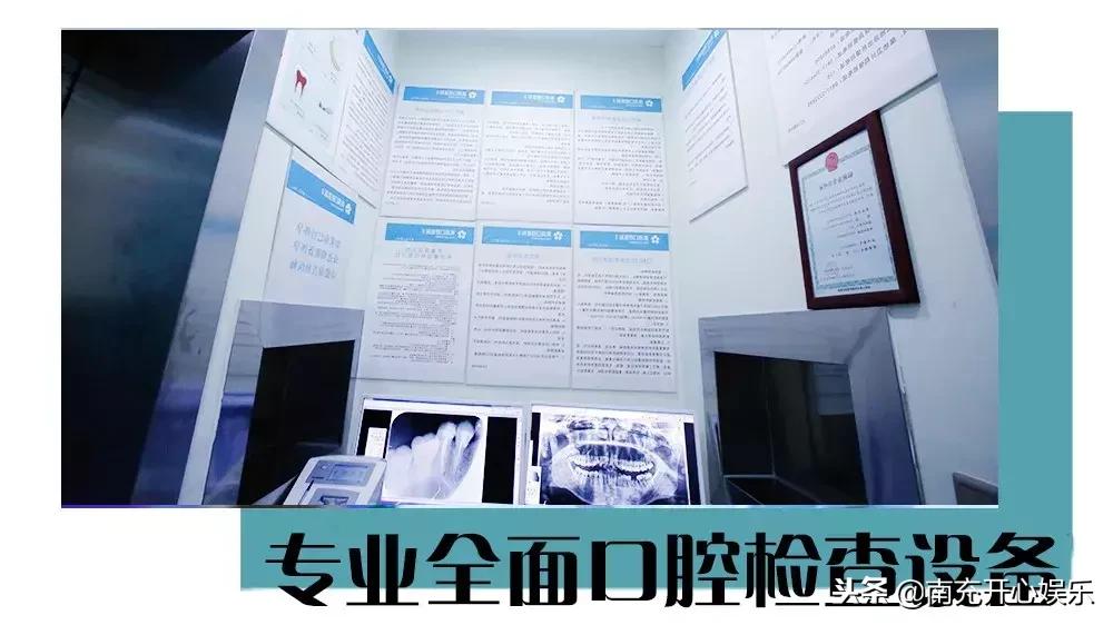 窝沟封闭没了会怎样,小孩有蛀牙可以窝沟封闭吗