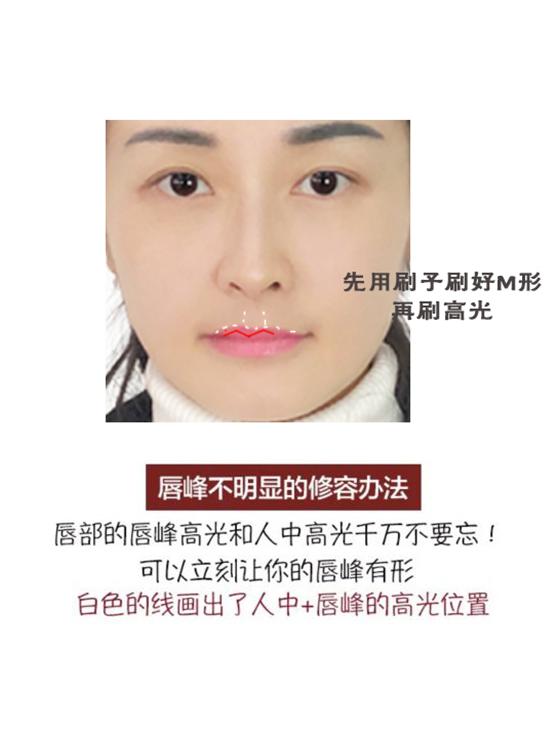 不用花大钱去医美！学会4招塑造漂亮丰满唇形