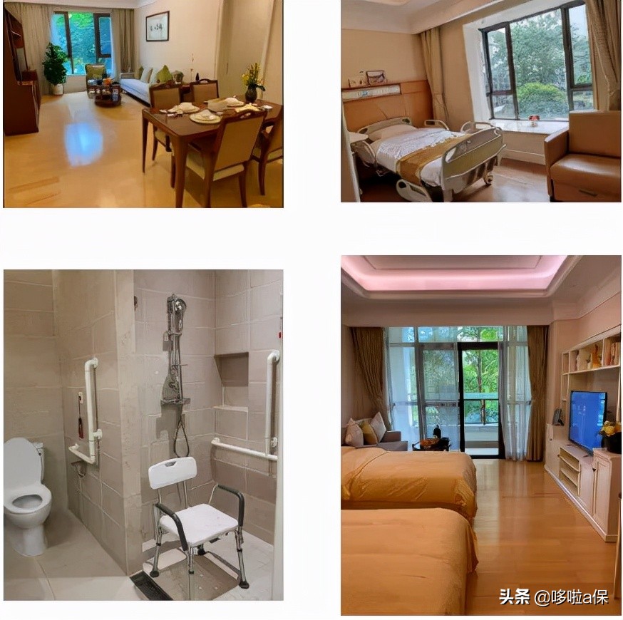 高端养老社区哪家好，泰康、恒大、太平等6家保险公司大比拼