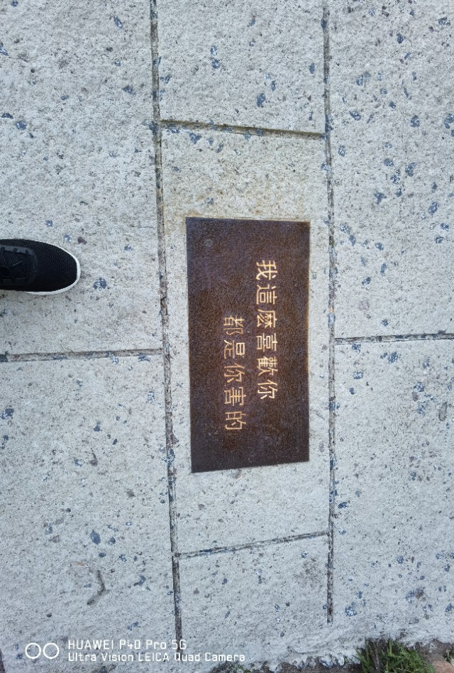 唐人游玩,唐人天下国际旅游夜游长城