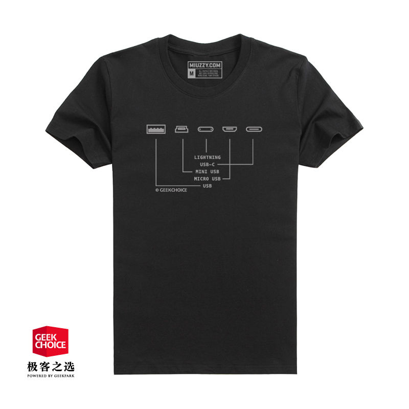 极客之选开店啦！开源掌机、定制T恤/徽章......等你来逛