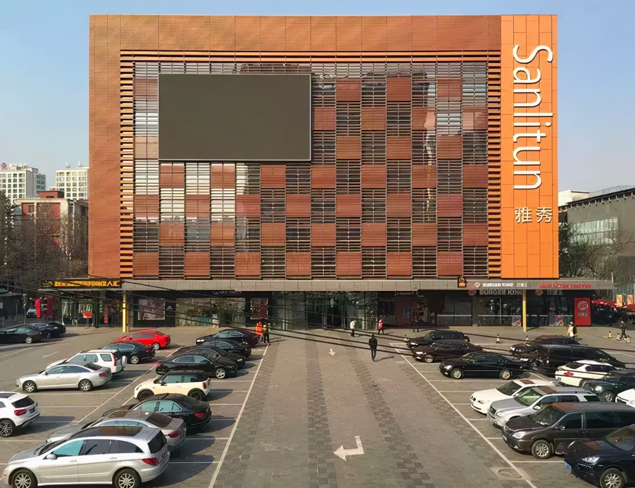 三里屯太古里南北区的区别,真实的太古里视频