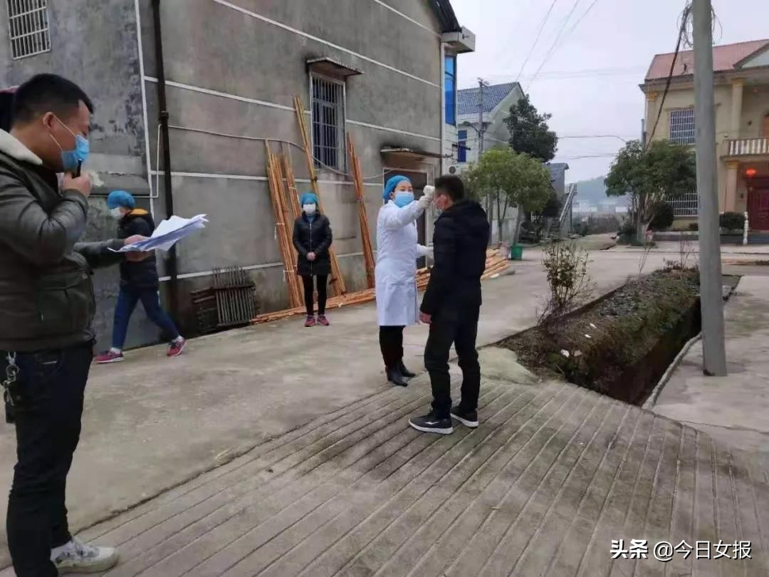 守关排查、提供物资保障……平江“她力量”这样打疫情阻击战