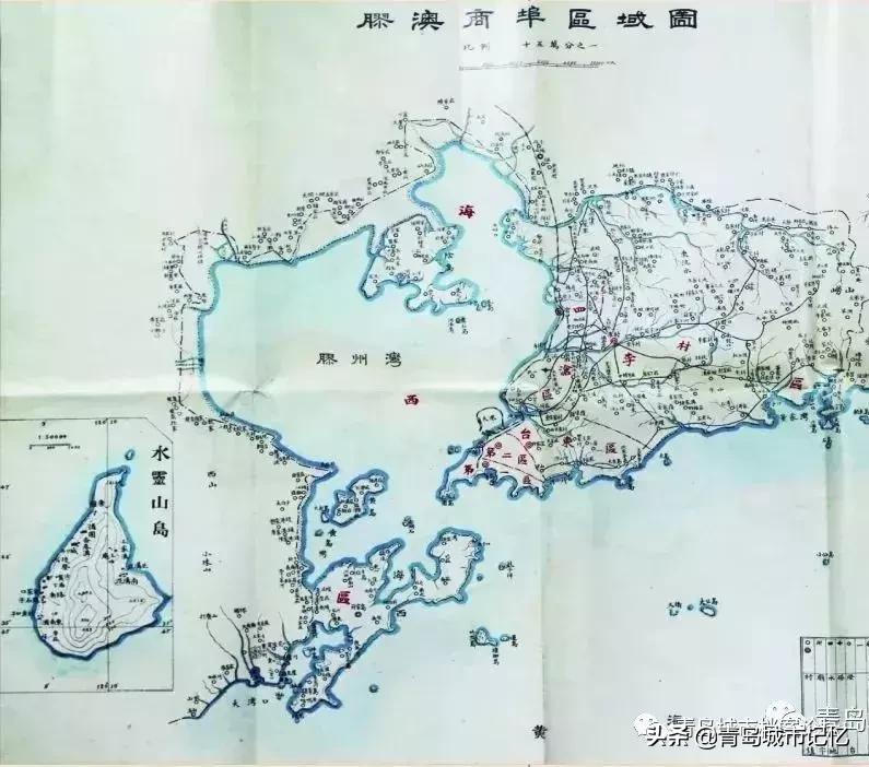 台东老台东,老台东记忆