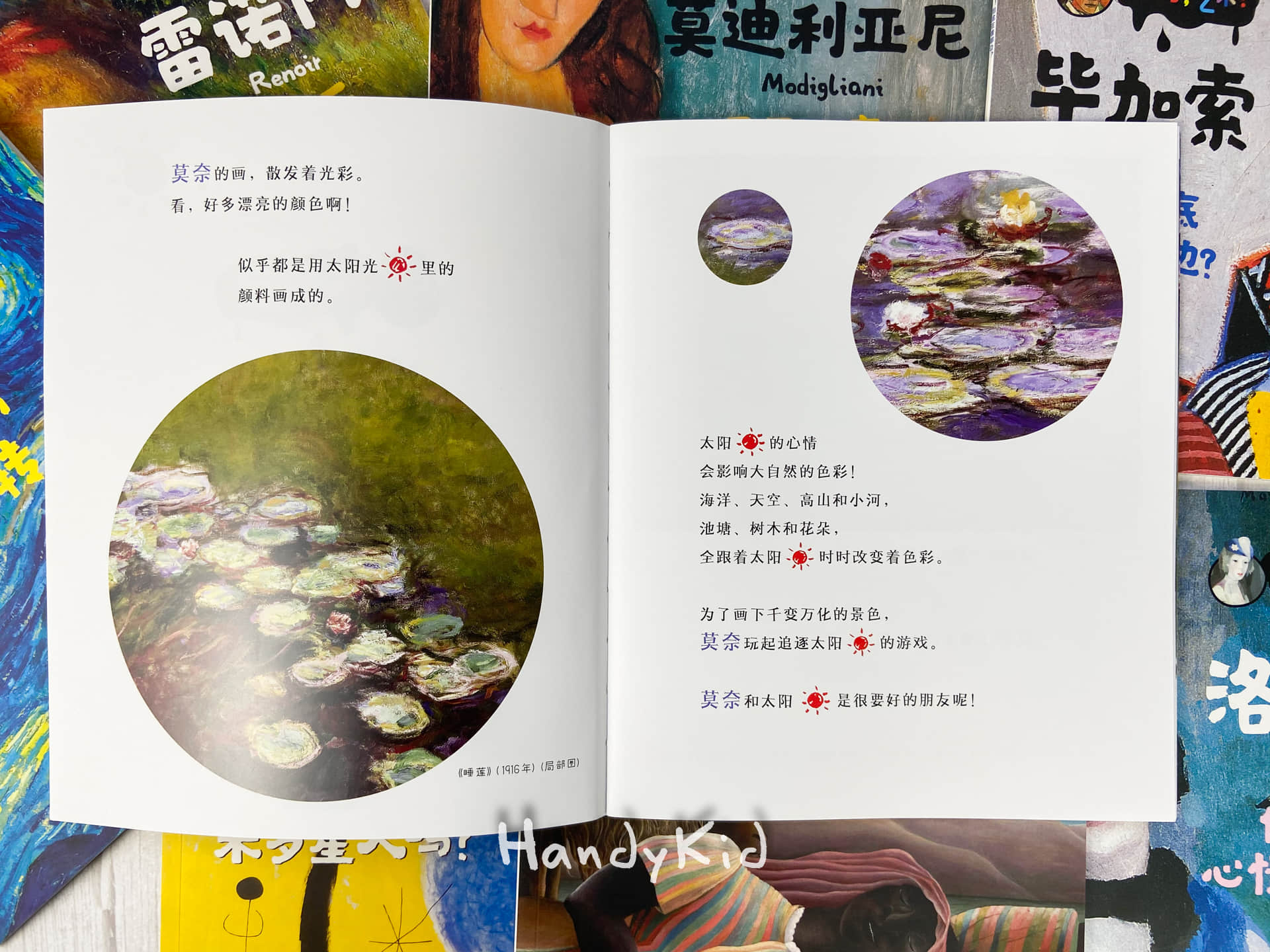 六一推荐绘本,4-5年级儿童节礼物排行榜推荐