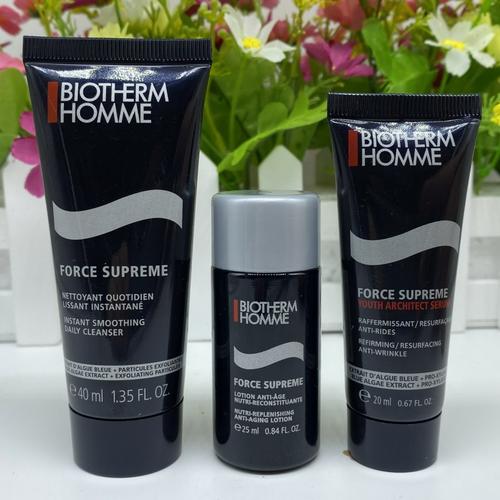 男士护肤套装推荐有什么,男士护肤套装推荐简单