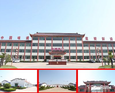 刘强东喜欢吃的龙嫂米线,刘强东试吃龙嫂米线