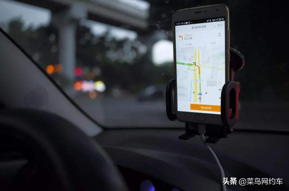 网约车严查滴滴流失大量司机,滴滴网约车每日流水太低