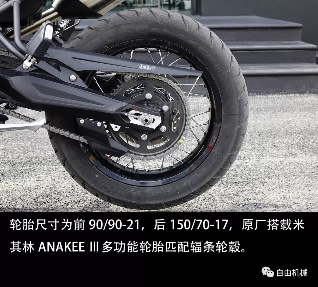 2021款凯旋老虎900试驾,试驾英伦三缸拉力凯旋tiger900