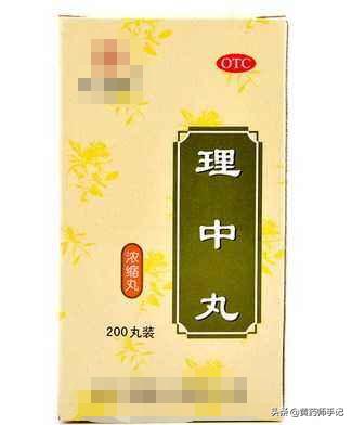 治疗胃炎胃胀的药,胃胀胃寒胃炎吃什么中药好