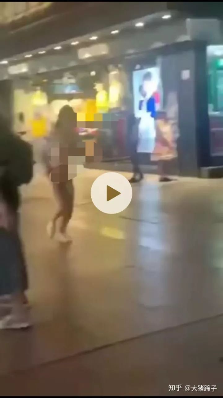 瀹滃鍦伴渿灏戝コ,瀹滃鍦伴渿濂冲