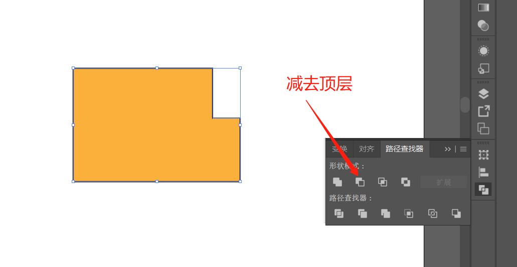 矢量绘图软件ai教学,矢量图制作软件教程