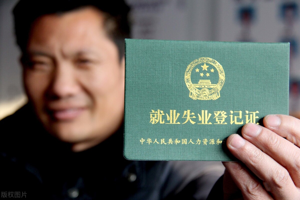 月收入少交不出养老金怎么办,月收入不足如何交税