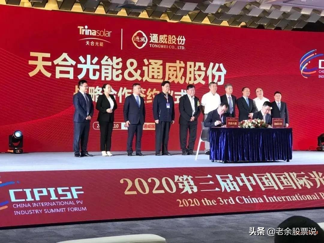 高瓴调研哪五家新能源公司,高瓴资本张磊赋能传统行业科技2.0