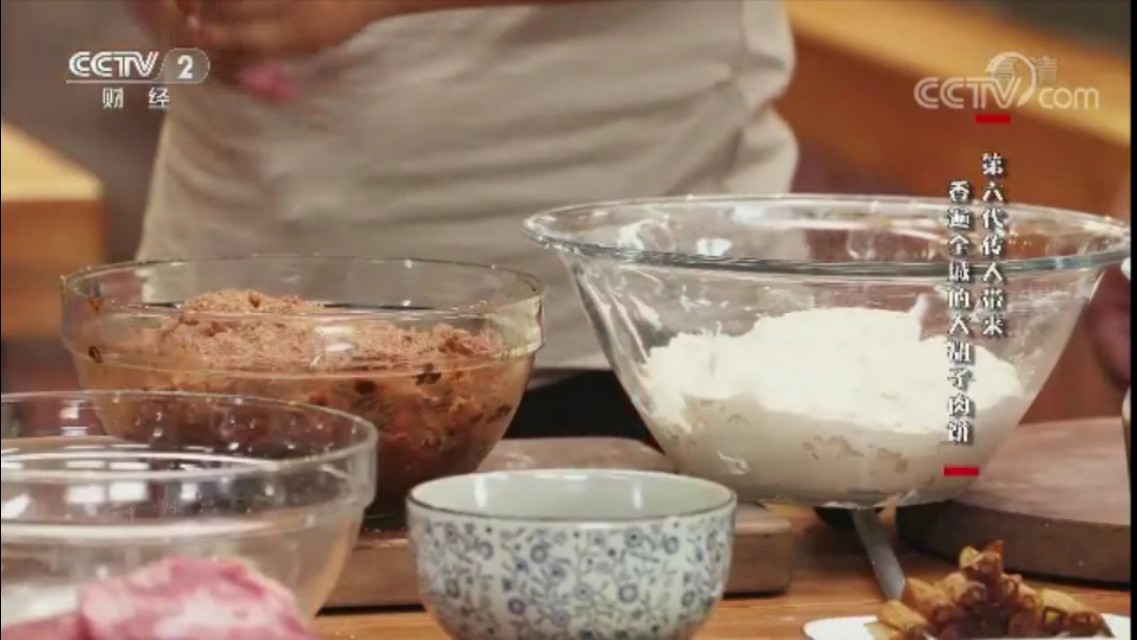 香河的香河肉饼和北京香河肉饼,乾隆都说好的香河肉饼