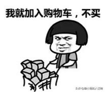 比较耐穿的裤子推荐,质量好不起球的裤子推荐