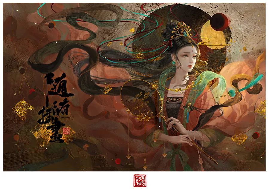 画古风人物插画板绘用什么笔刷,ps古风笔刷海报教程