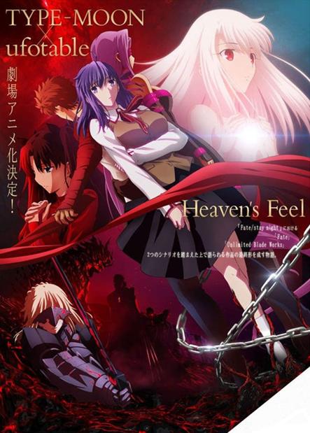 纸片人太可怕！FGO收入两倍于LOL，二次元卡牌靠什么笑到最后？