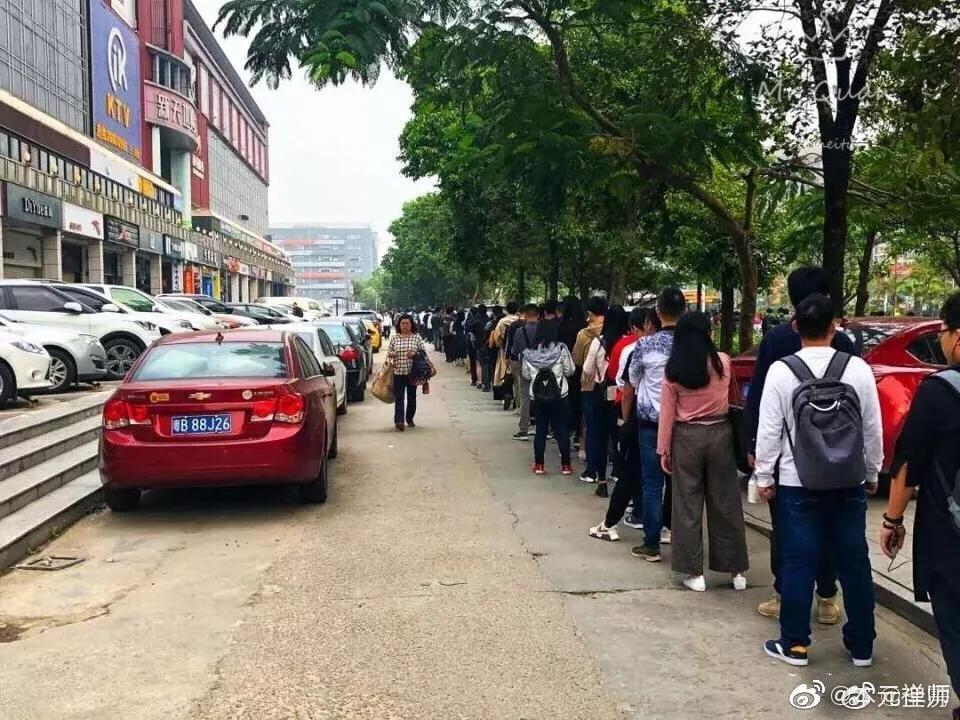 富士君悦府:别以为地铁房就可以卖很贵