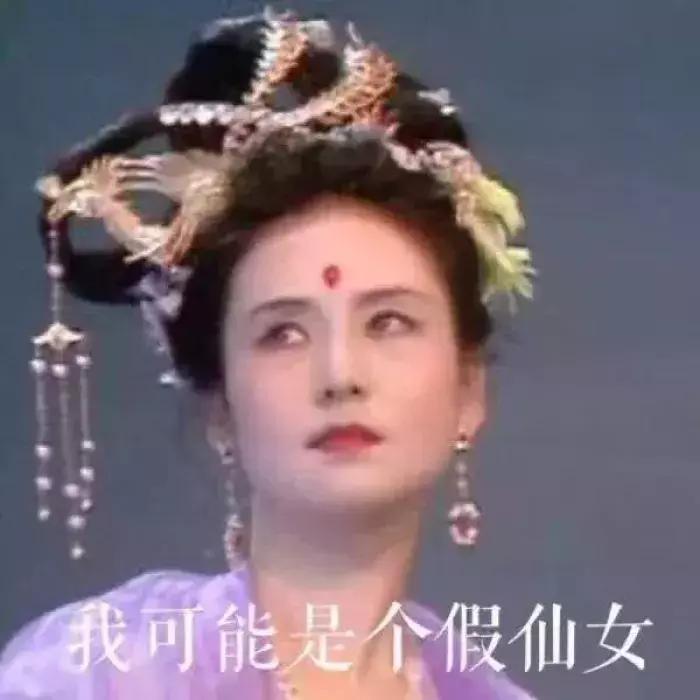 十个loli九个富，还有一个特别富！？