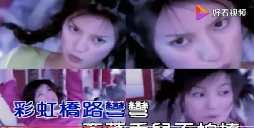 赵薇王菲八卦爆料,赵薇完蛋