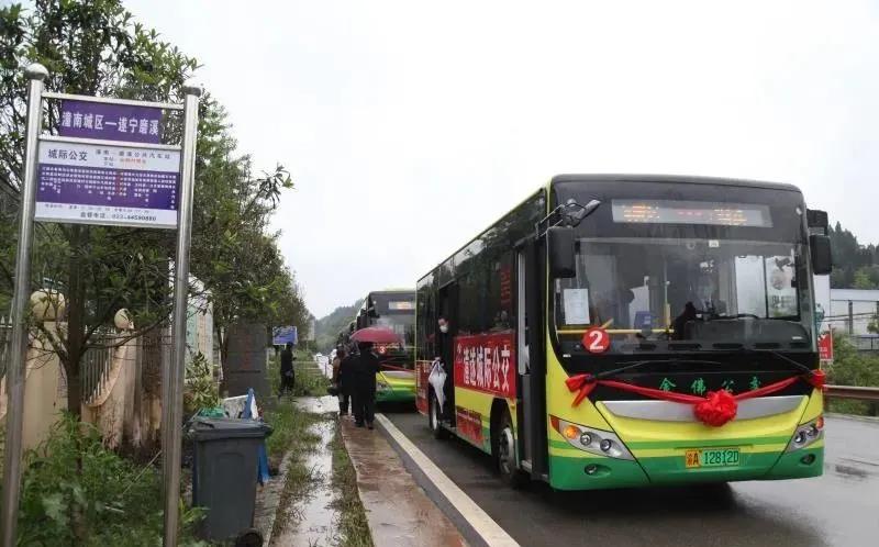 重庆公交818最新线路站点,重庆公交601路停靠站点