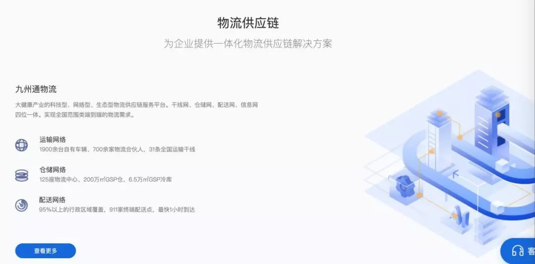 湖北武汉红会,武汉红会谁厉害