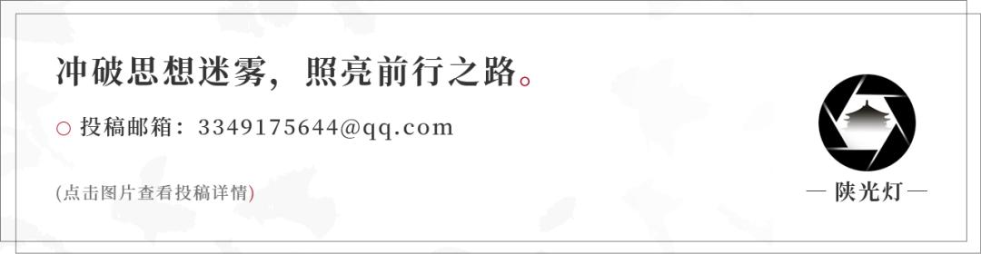 长安区韦曲西韦北堡姓啥的多,长安韦曲西韦北堡何时拆迁