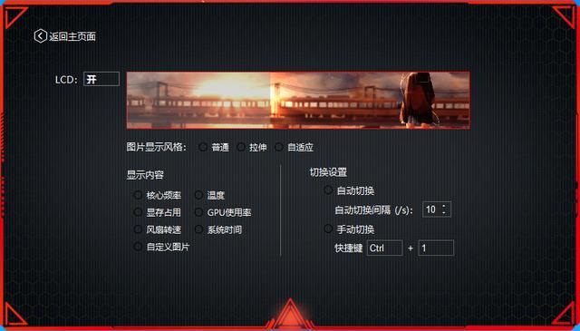 七彩虹206012g显卡测评,七彩虹rtx2060s和2070哪个好